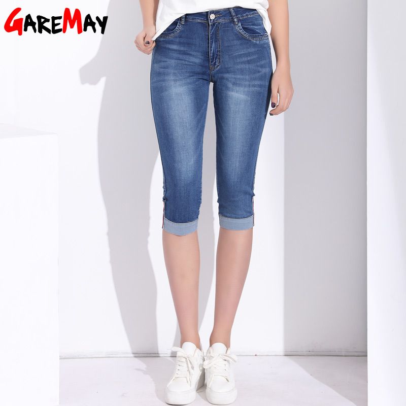 capri length jeans