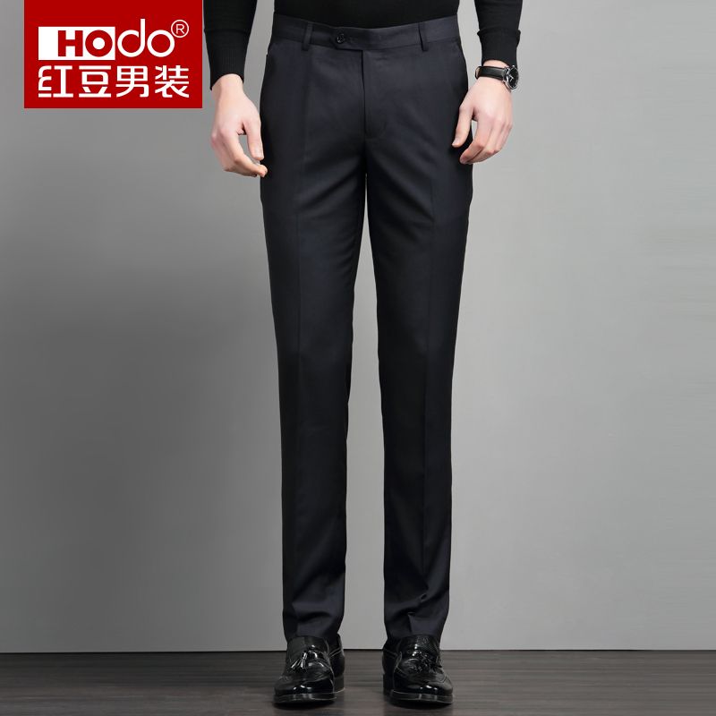2020 Hodo Red Mens Spring New Slim Trousers Dp Dress Casual
