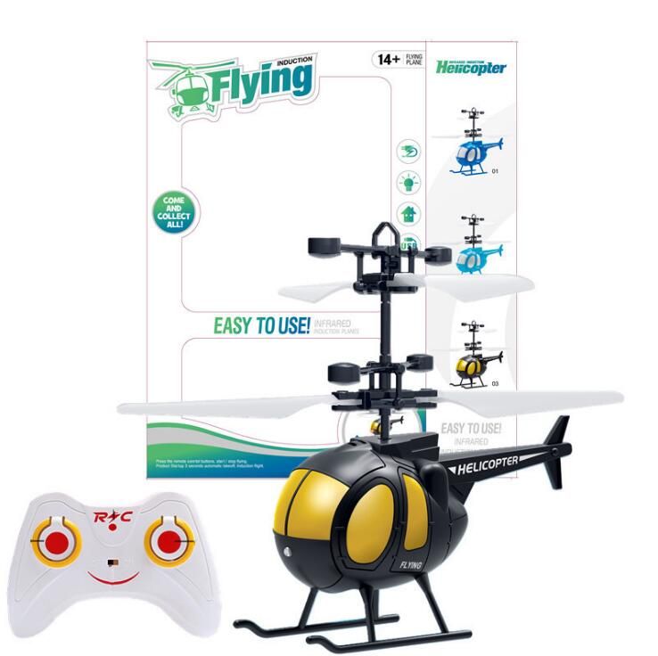 led magic flying ball