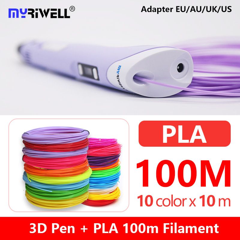 фиолетовый PLA100m