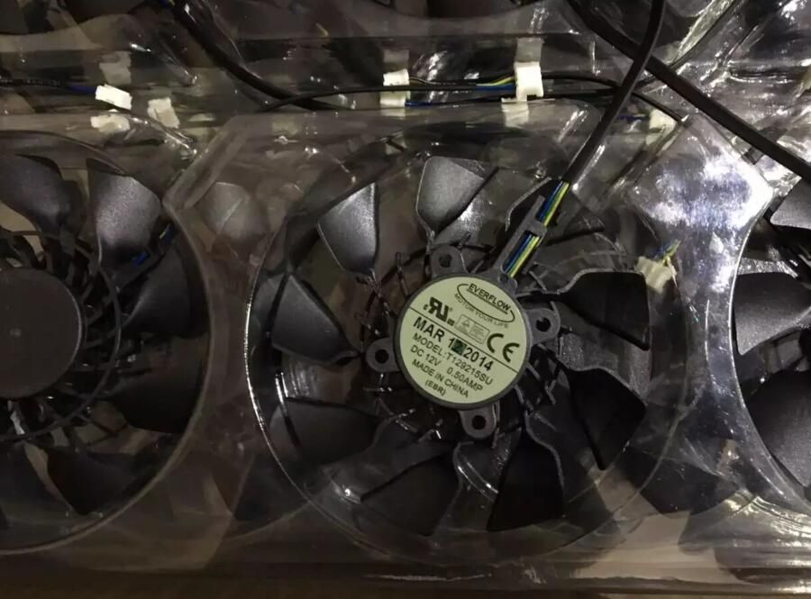 Folha de ventilador curvo