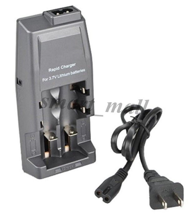 rechargeable batteries with charger at lowest price