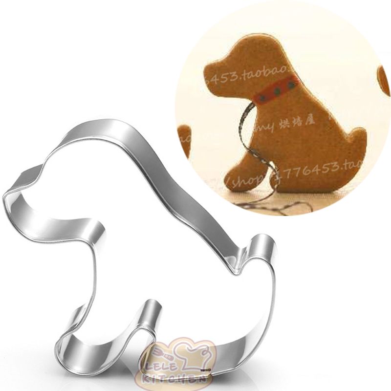 puppy cookie cutter