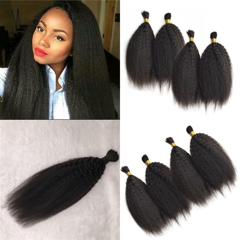 Malaysian Hair Bulk For 4 Bundles Indian Human Hair Kinky Straight