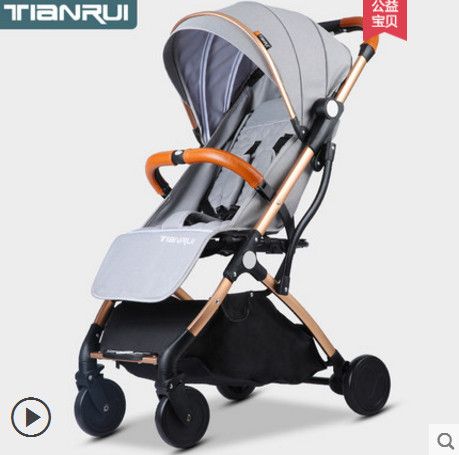 tianrui stroller uk