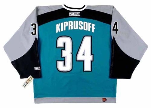 miikka kiprusoff jersey