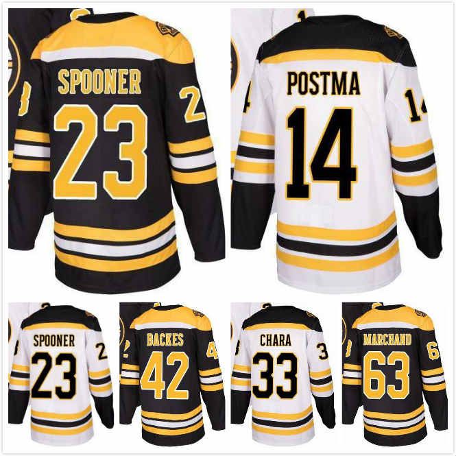 backes jersey