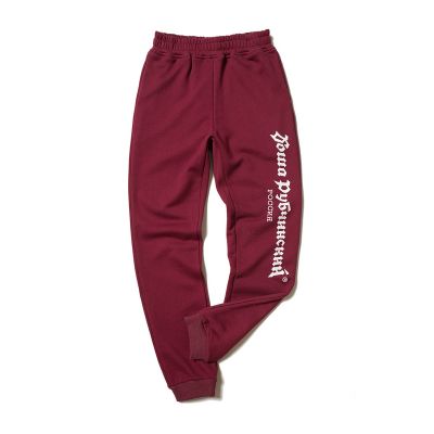 gosha sweatpants