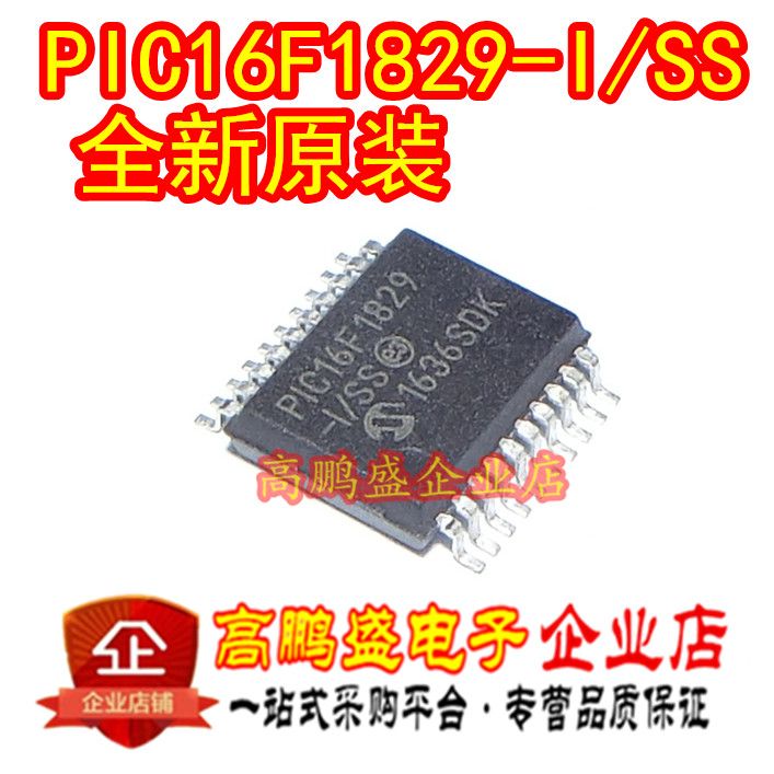 10PCS PIC18F14K50 PIC18F14K50-I//SS SSOP20