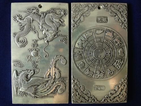 Collection China OLD Tibetan silver Chinese Silver coin plates N