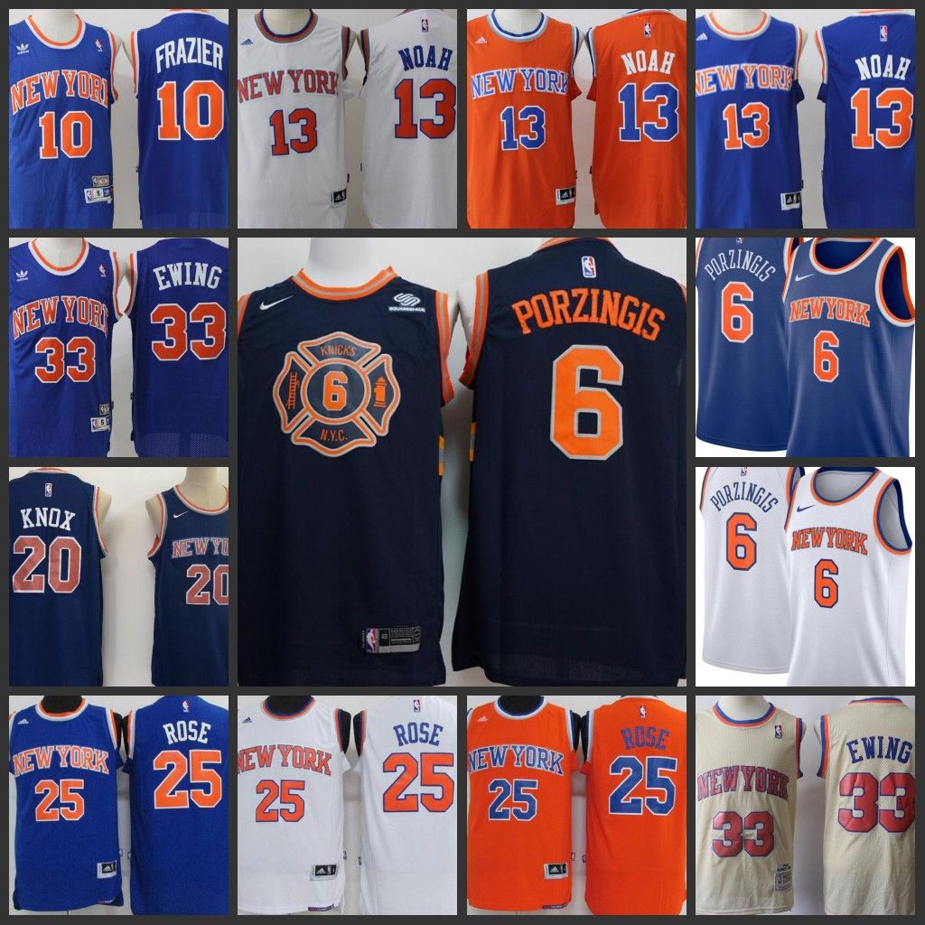 knicks 2018 jersey