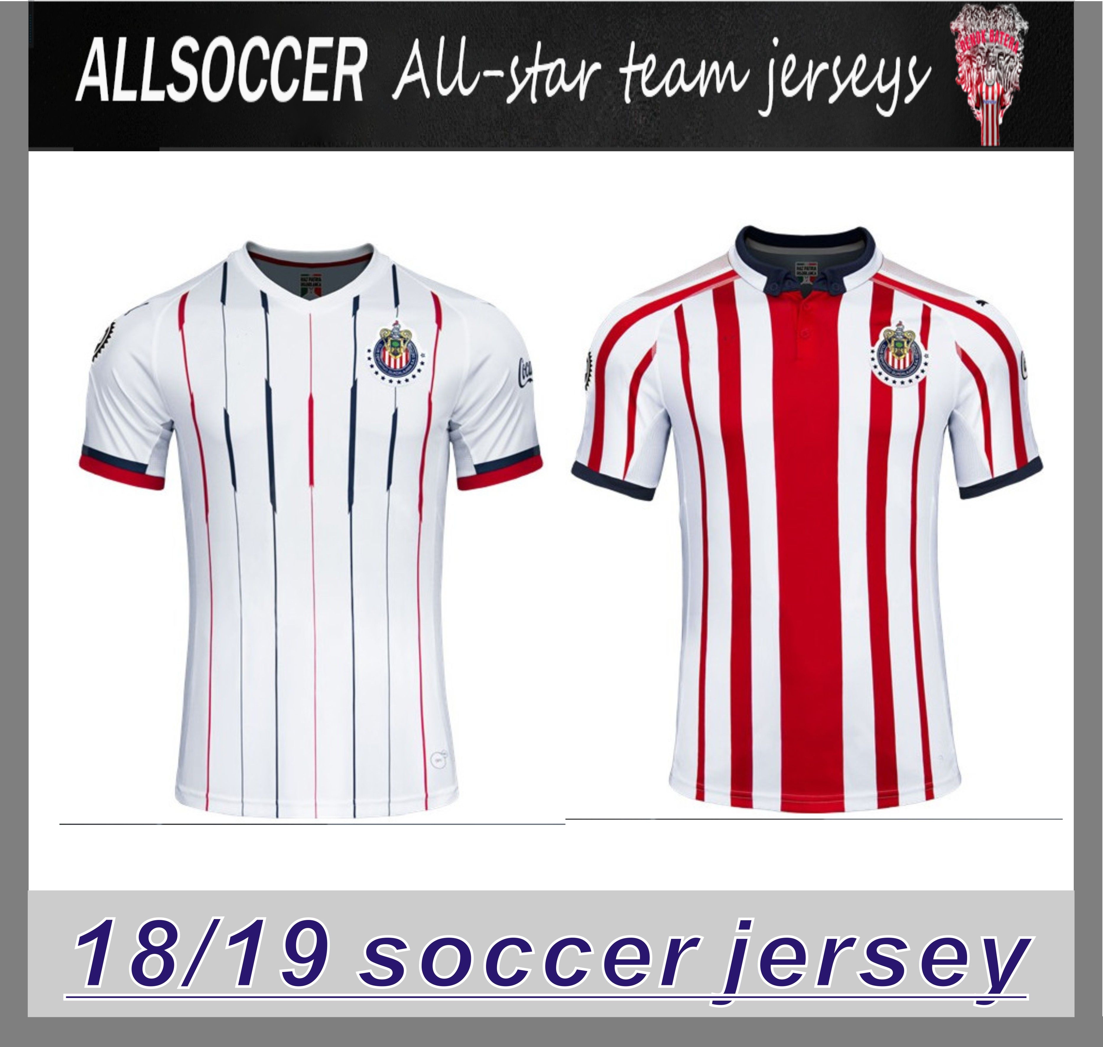 chivas limited edition jersey
