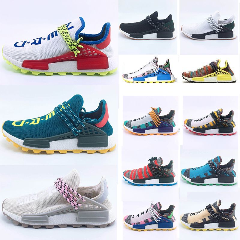 human race new release