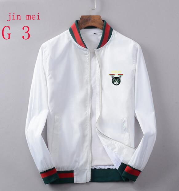 gucci windrunner