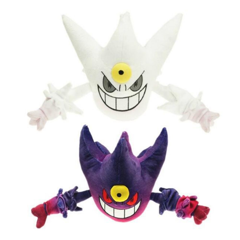 haunter plush toy