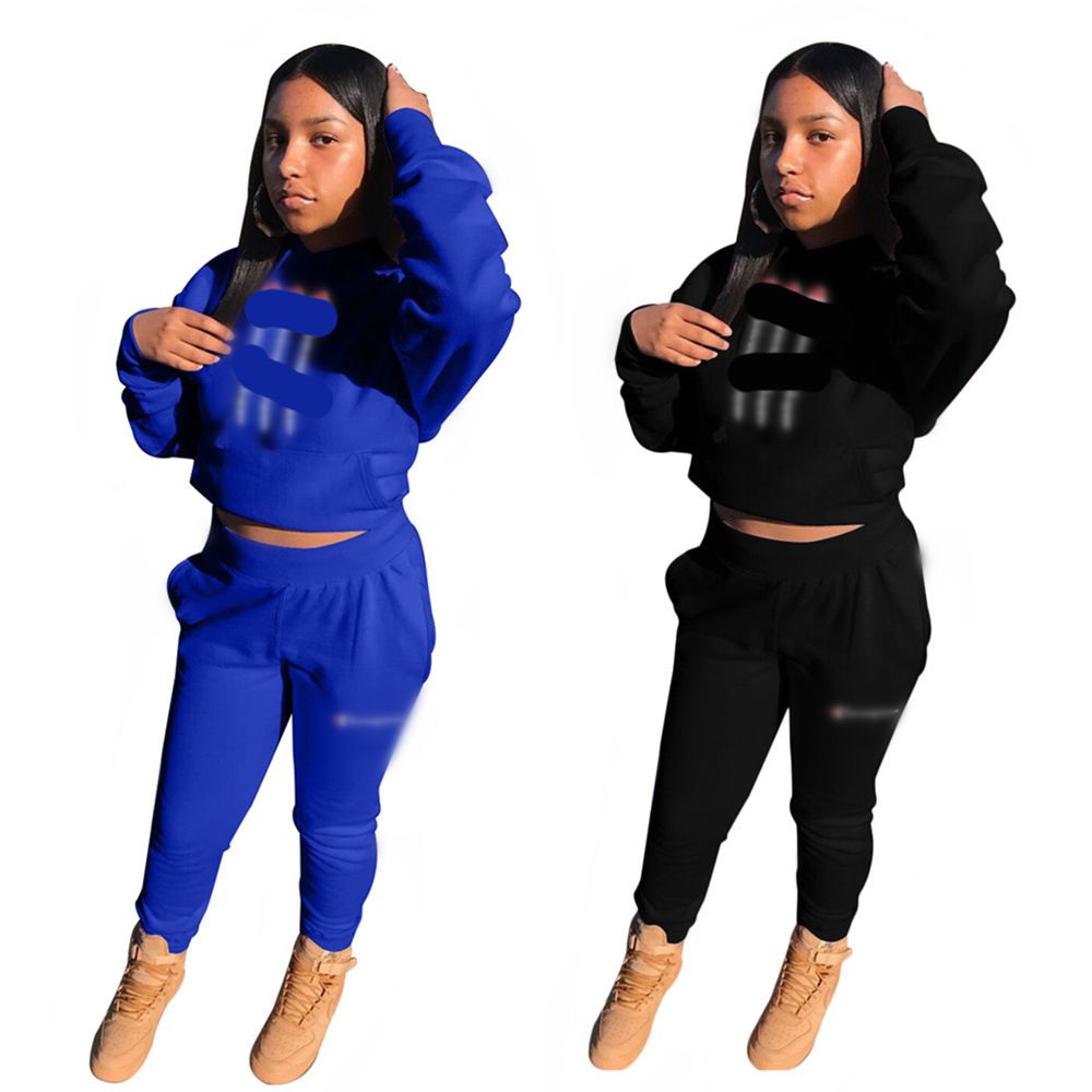power sleeve jogger set