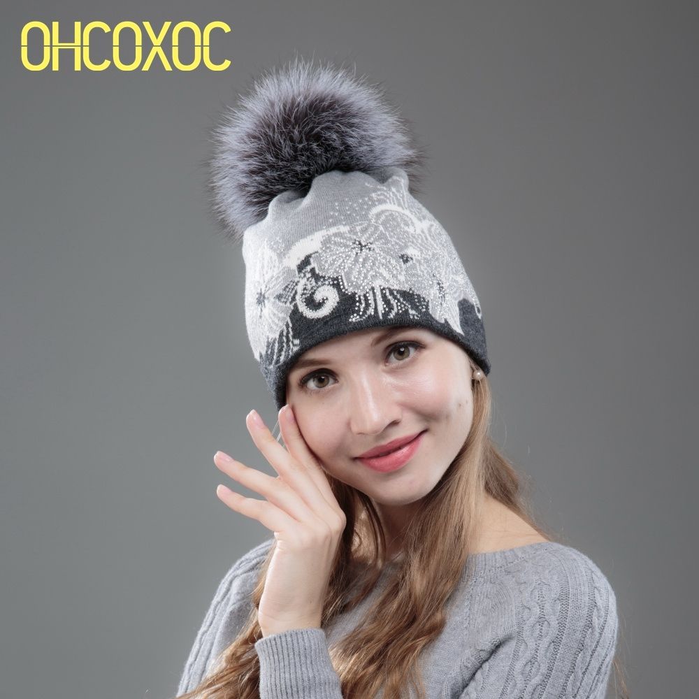 cashmere stocking cap