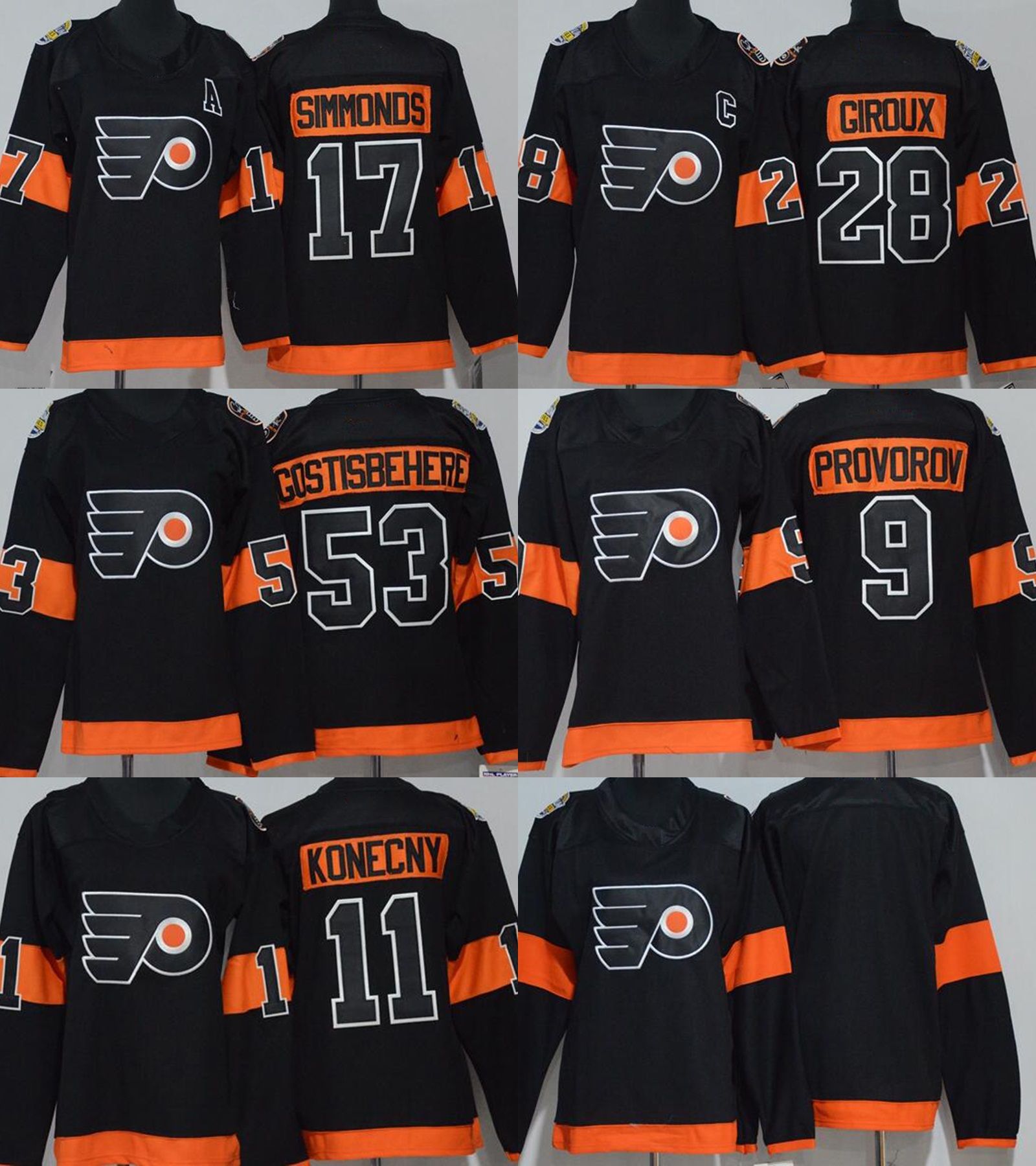 women's flyers jersey