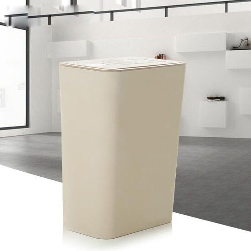room dustbin