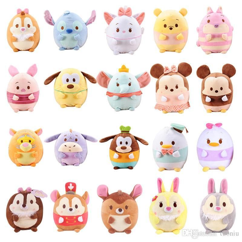 cloud plush toy