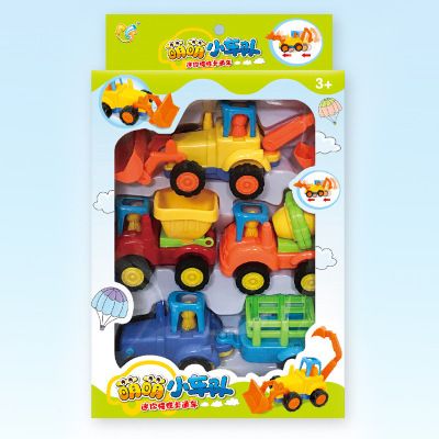 engineering toys for 2 year olds
