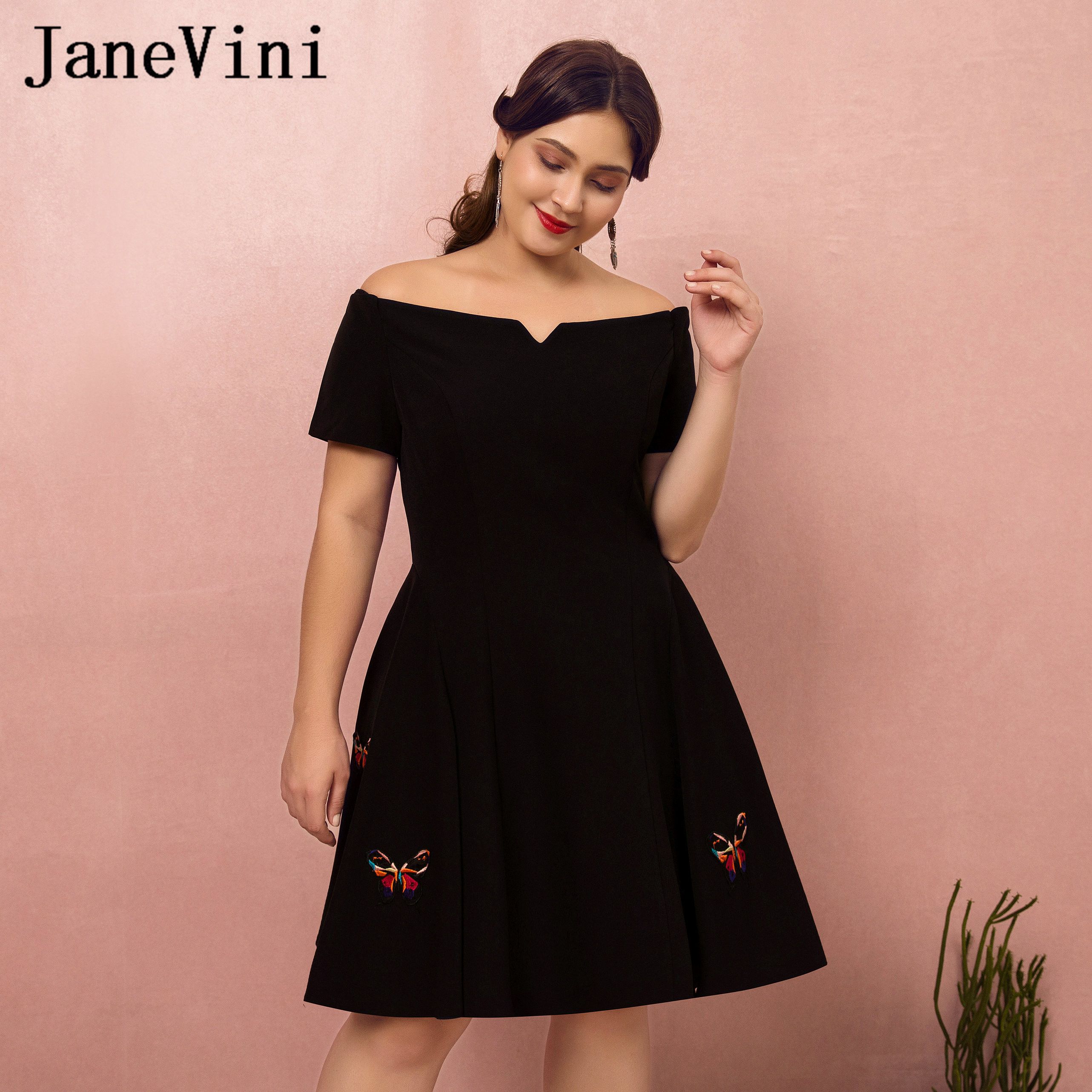 engagement dress plus size