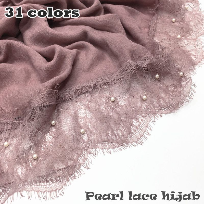 lace edge hijab