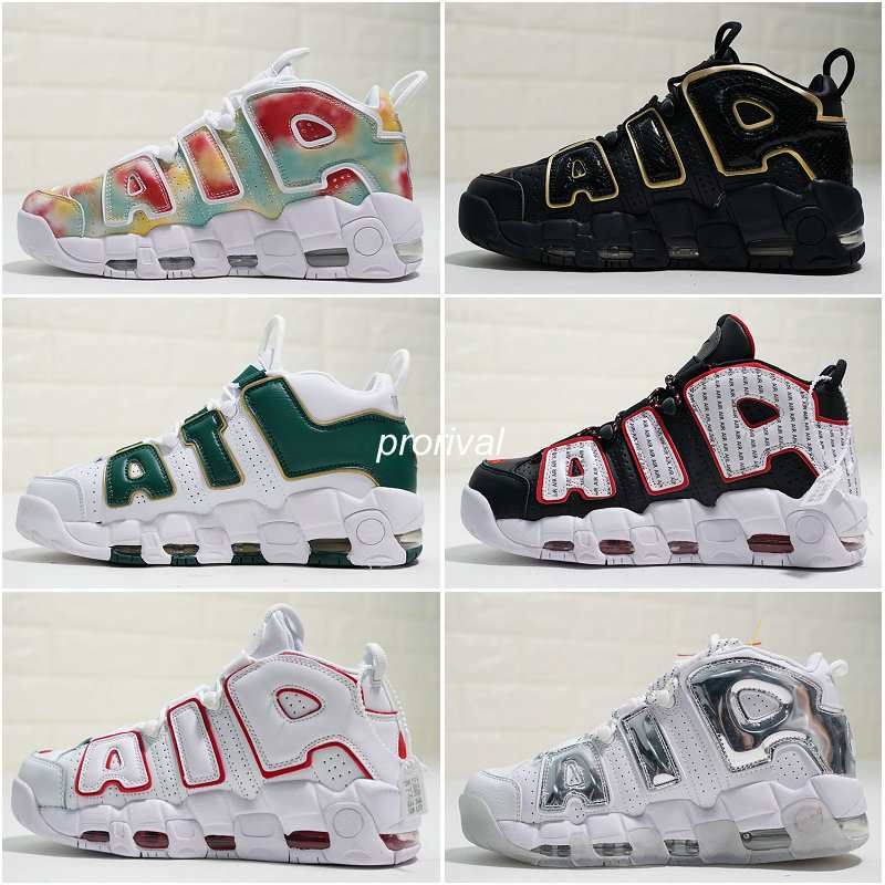 air uptempo dhgate