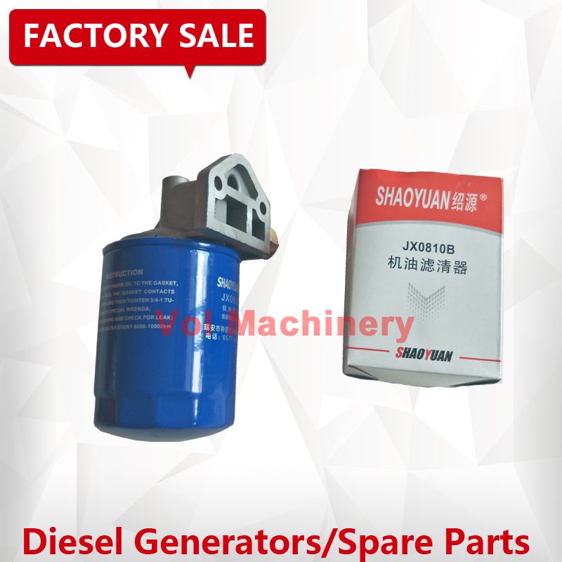 2020 JX0810B Oil Filter Assembly For Diesel Generators Weifang/Weichai