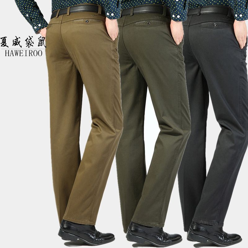 warm khaki pants
