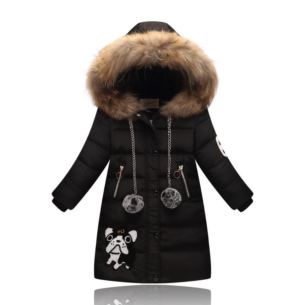 manteau fille 10 ans solde