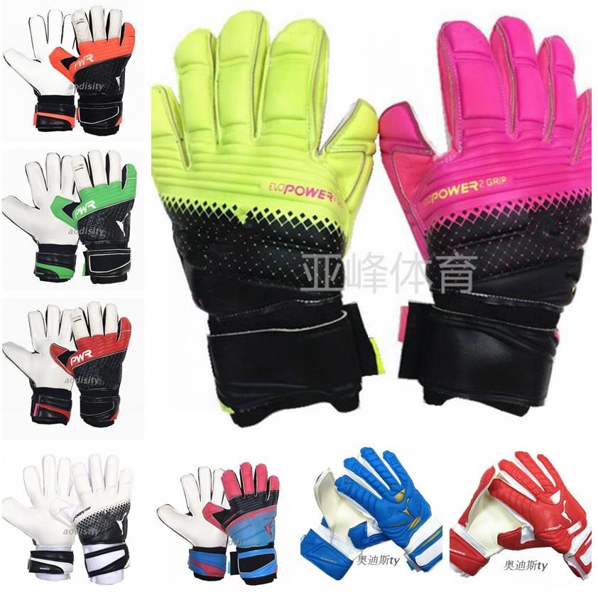 best brand of football gloves