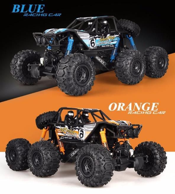 land and water remote control vehicle