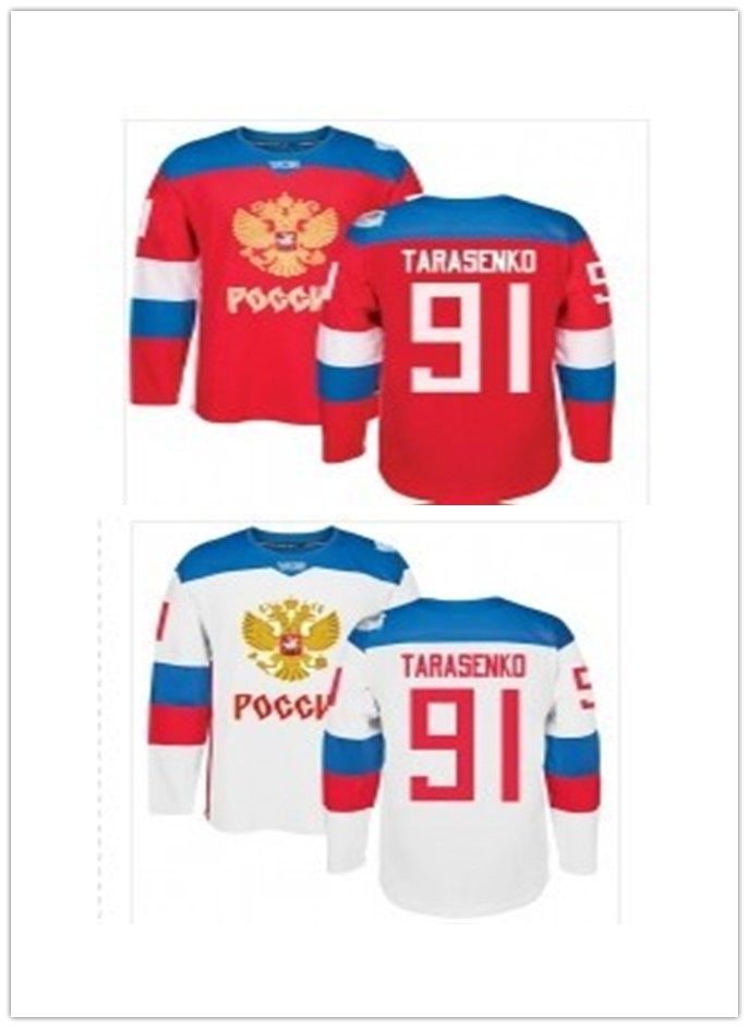 tarasenko russian jersey