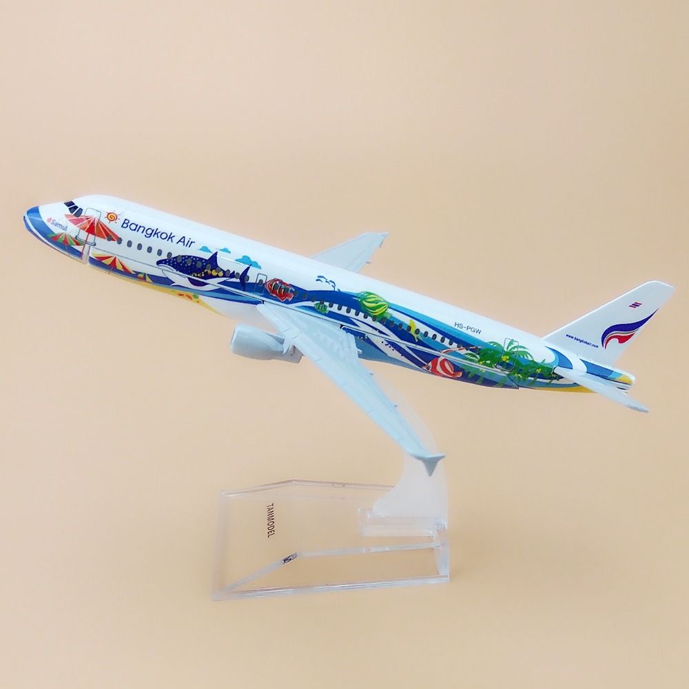 rc a320 for sale