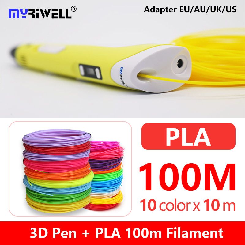 yellow PLA100m