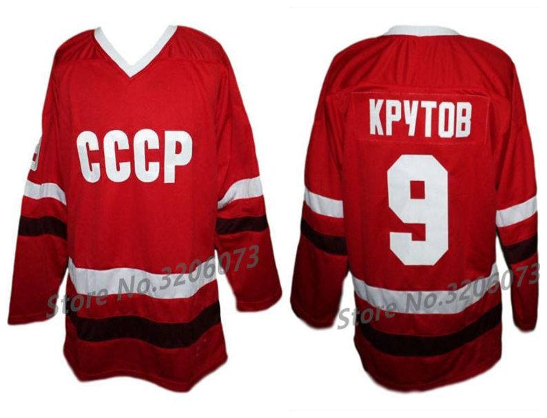 cccp ice hockey jersey