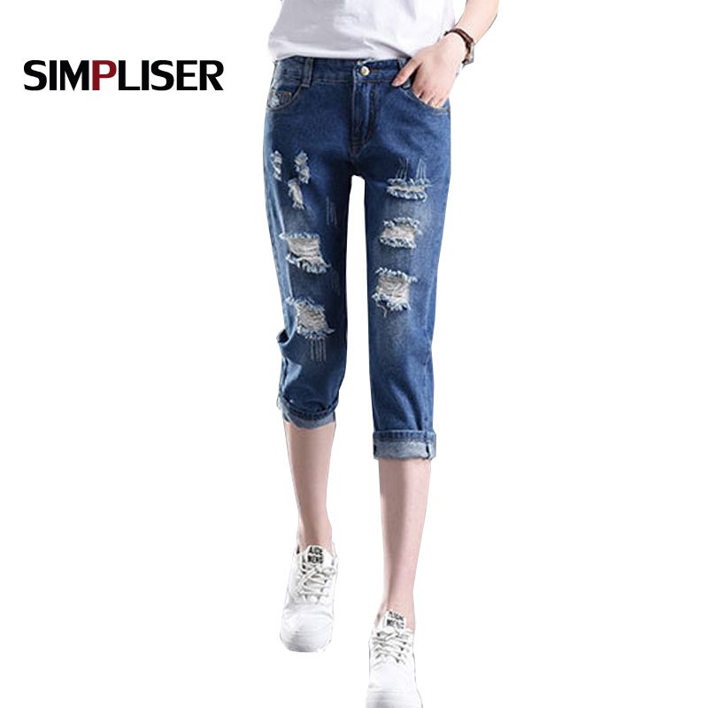 ripped capri shorts