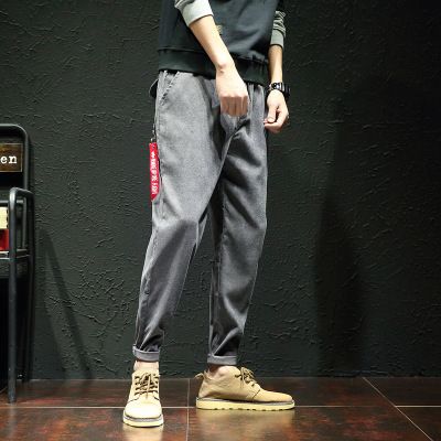 mens bootcut tracksuit bottoms