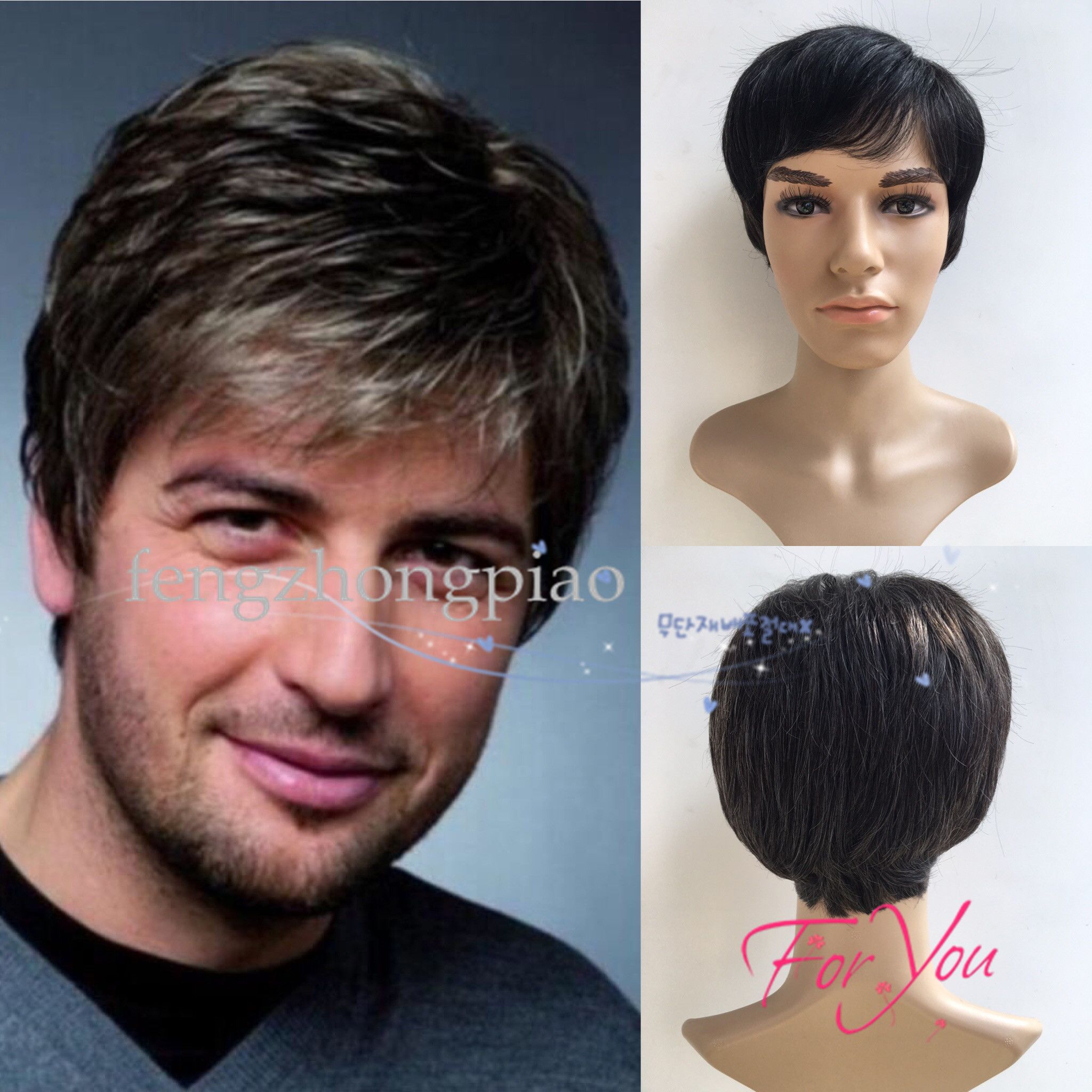 Natural Cosplay Wigs Men Short Dark Grey Wig Handsome Heat