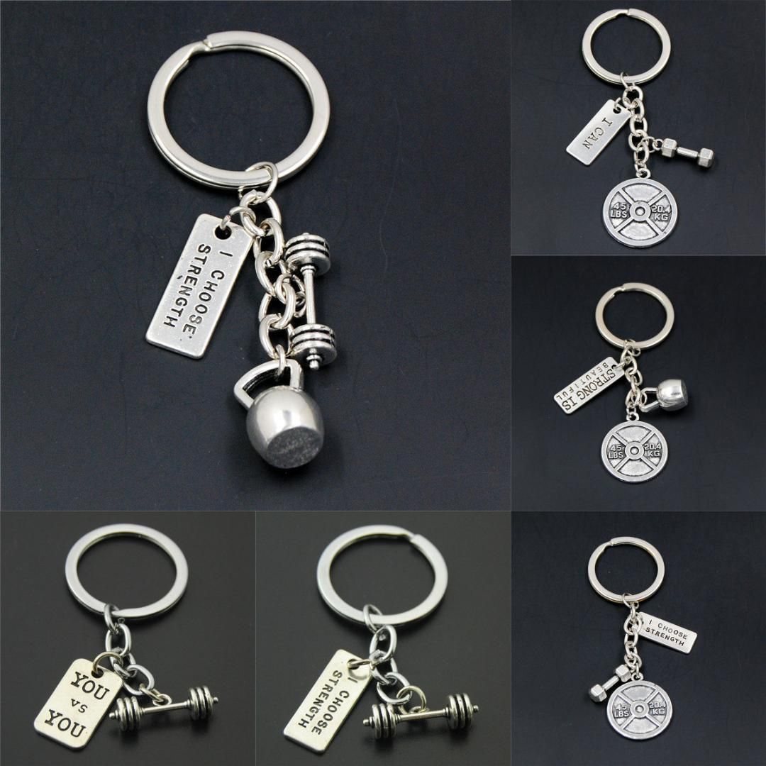 Strength Sports Barbell Dumbbell Charm