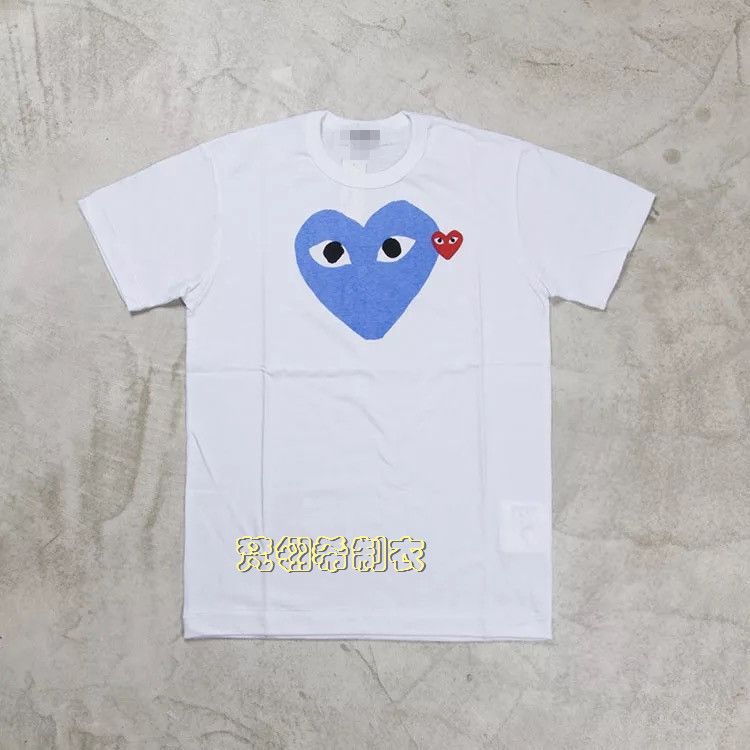 tee shirt cdg
