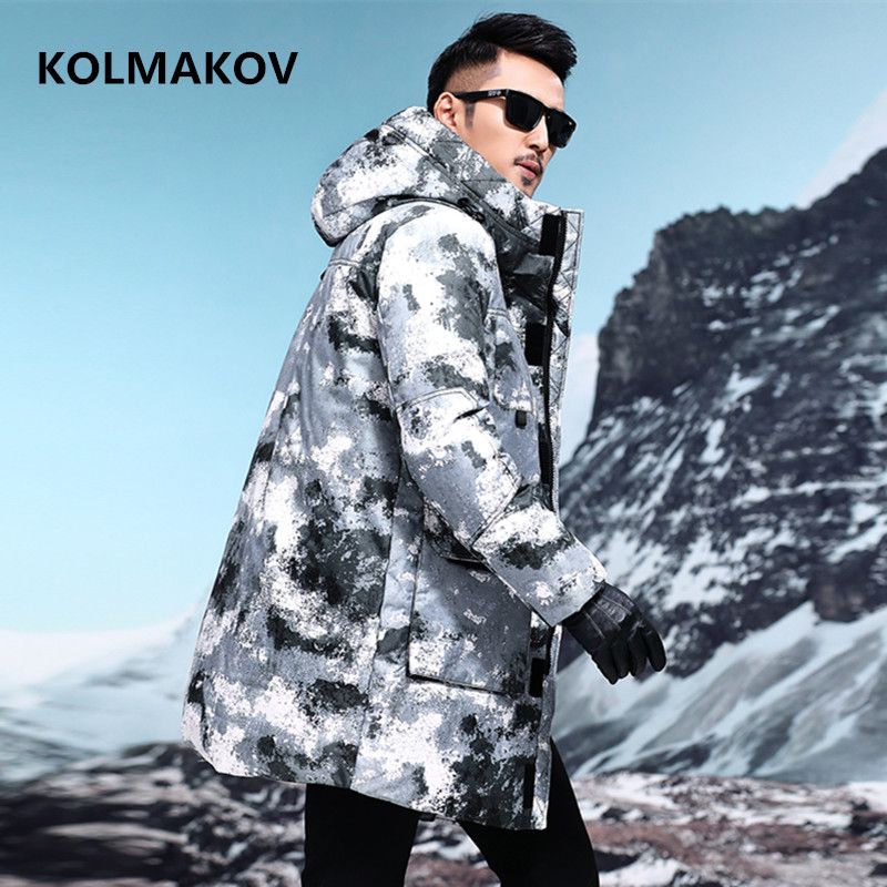 White Camo Winter Coat Hotsell, 58% OFF 
