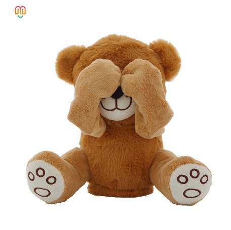 ours en peluche cache cache