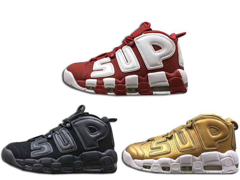 uptempo sup