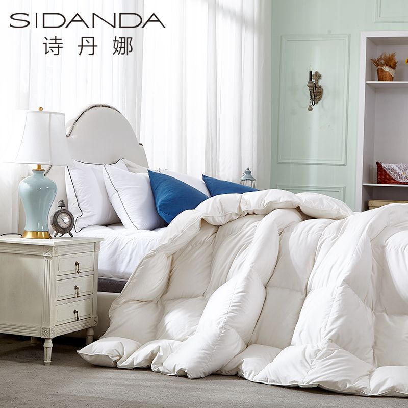 2020 Sidanda Hot Down Duvet Comforter Cotton Fabric Quilt Spring