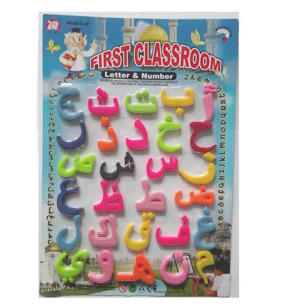 Lifebest en bois magnétique des chiffres et des lettres jouets enfants Aimants de réfrigérateur ABC Lifebest en bois magnétique des chiffres et des lettres jouets enfants Aimants de réfrigérateur ABC