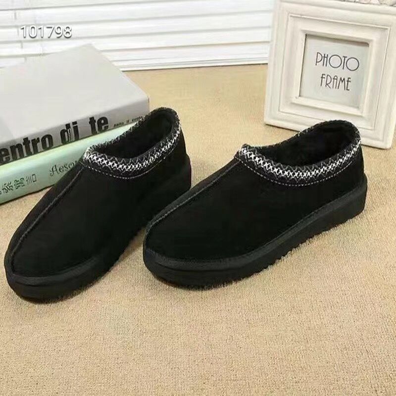 Ugg slippers dhgate Clearance