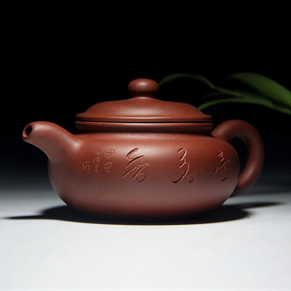 2020 Vintage Tea Pot Yixing Zisha Teapot Handmade Chinese Yi Xing Purple Clay Teapot Antique Teapot Made In China From Yideceramic 47 24 Dhgate Com