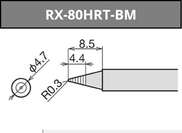 RX-80HRT-БМ